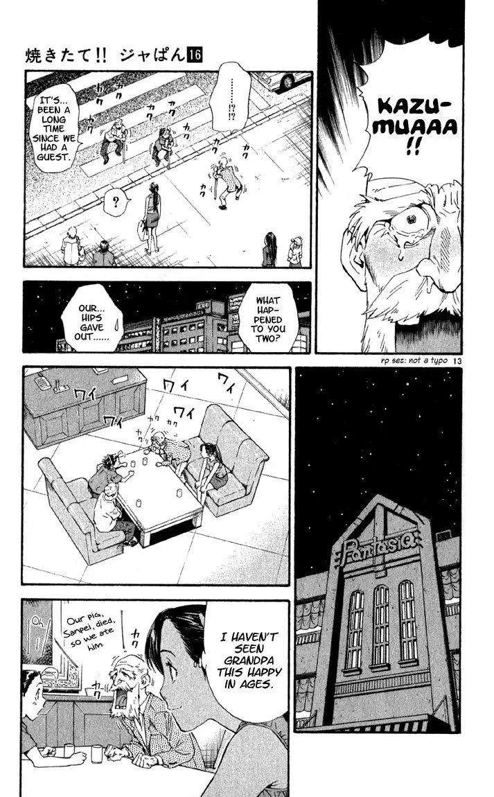 Yakitate Japan Chapter 141 13